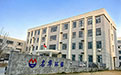 河南名华环保科技有限公司 LOGO